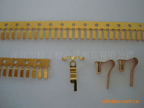 深圳市精工精金屬制品 卓越工藝，插座配件金屬制品全覽