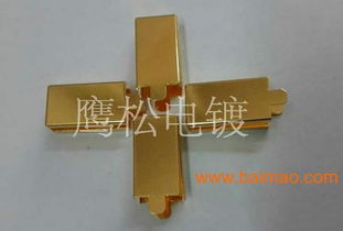 探索高質(zhì)量電鍍金 生產(chǎn)工藝、優(yōu)選廠家與市場價格分析